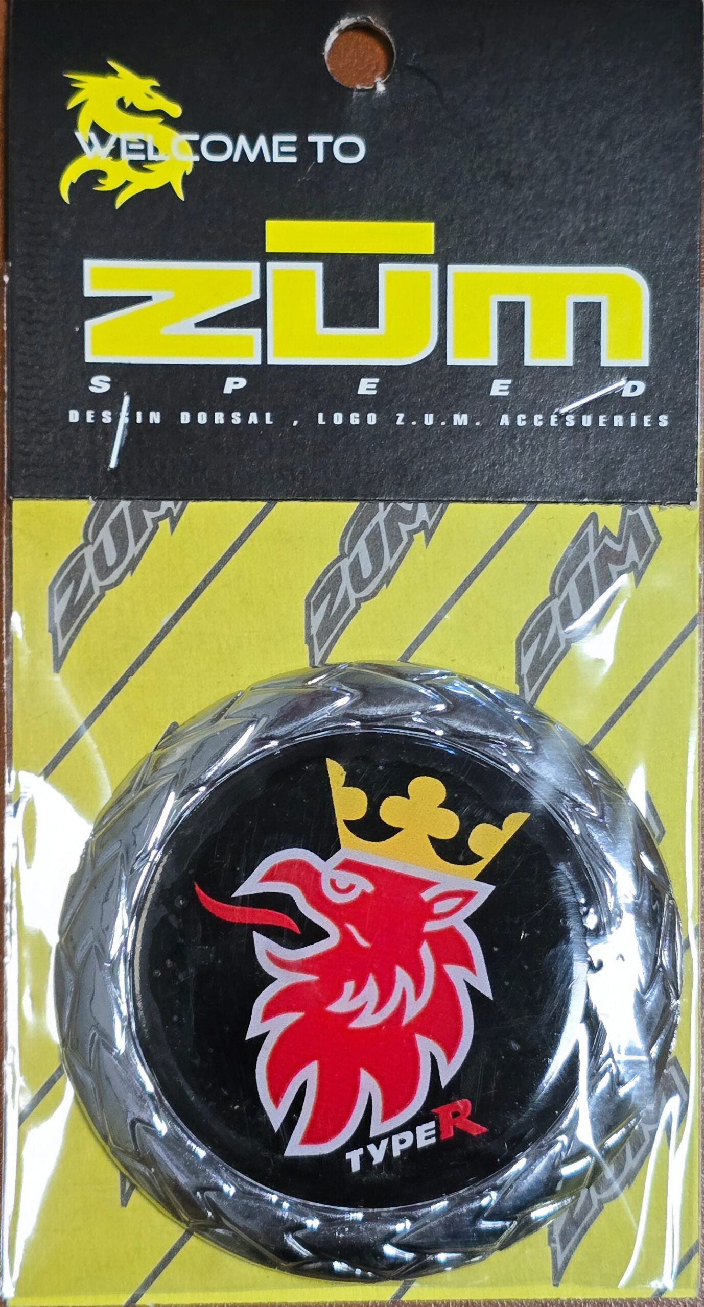 20251223_132745 ARMA NİKELAJ ÇELENK 74MM - Görsel 1