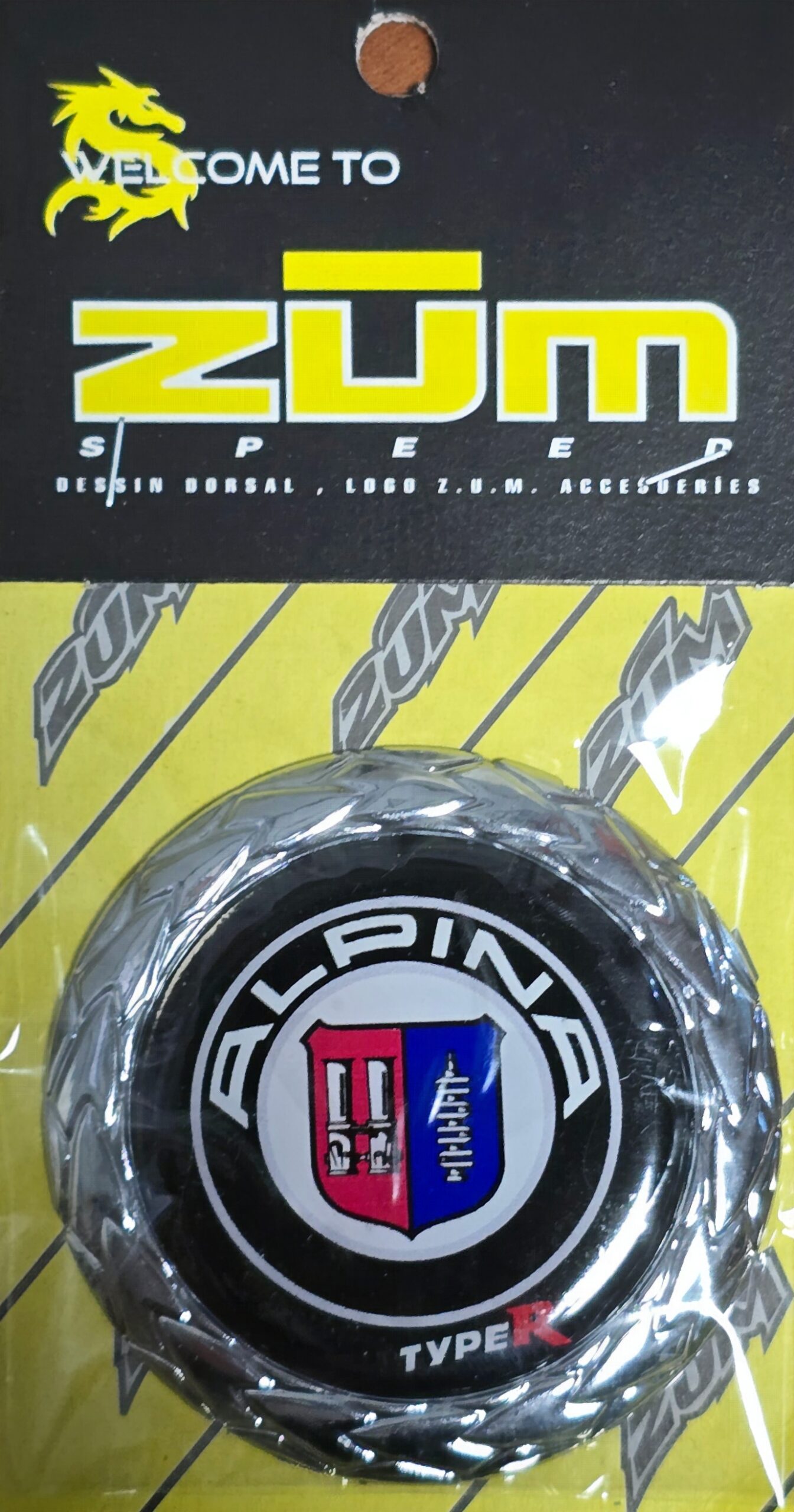 20251223_132940 ARMA NİKELAJ ÇELENK 74MM - Görsel 1