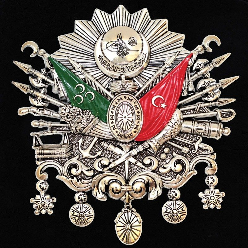 8d1aeb53f68b4cc4a919527a5a612594 Osmanlı Tuğrası Vidalı Büyük Boy - Görsel 1