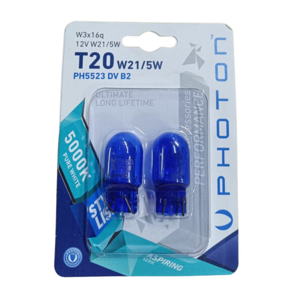 T20 21/5W 12V CIFT DEVRE XEN VISION BEYAZ ISIK AMPUL (SET)