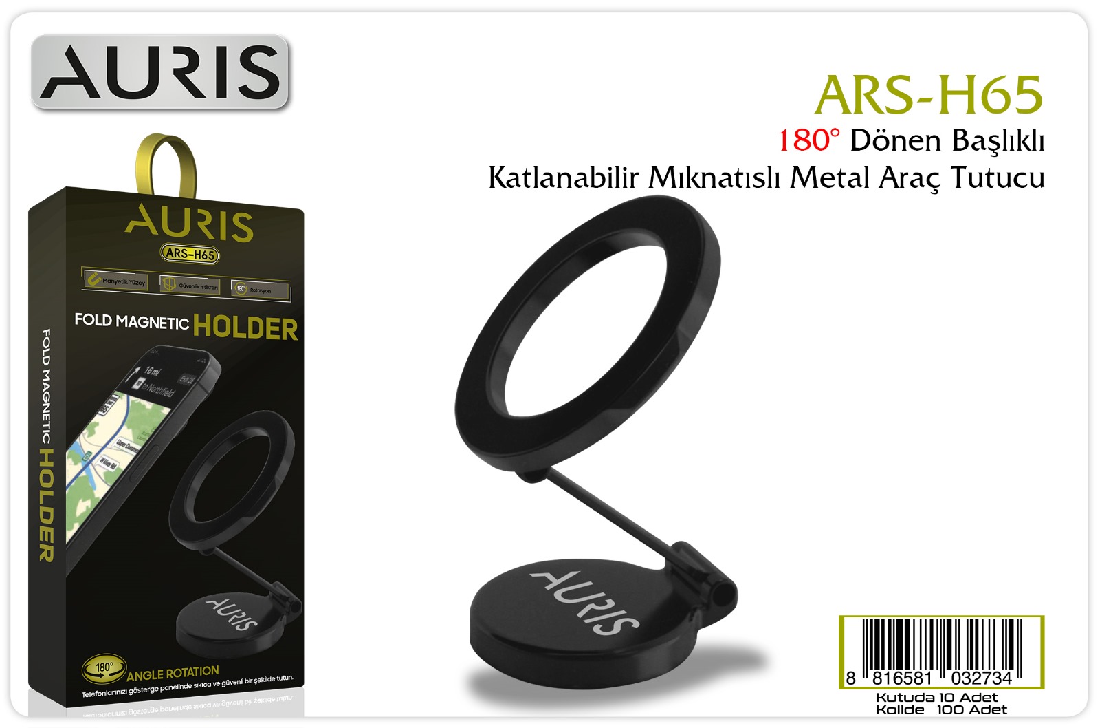 h65 Auris H65 Telefon Tutucu - Görsel 1