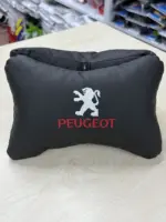 Araba Oto Koltuk Boyun Yastığı Seyahat Yastık 2 Adet Peugeot