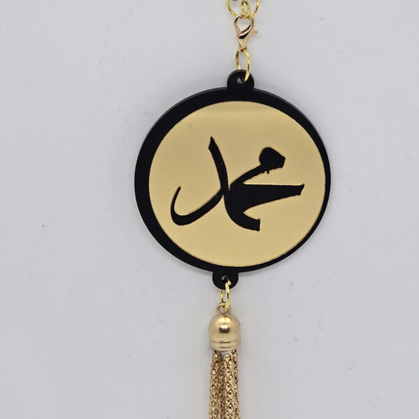 Muhammed Yazılı Araç Ayna Süsü – Gold Detaylı Şık Dekoratif Aksesuar