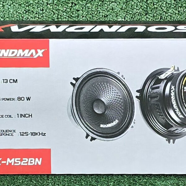 13 CM Midrange Oto Hoparlör