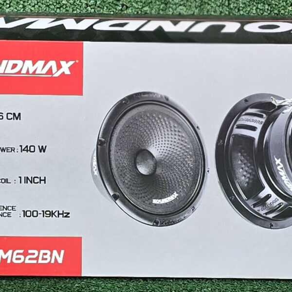 16 CM Midrange Oto Hoparlör