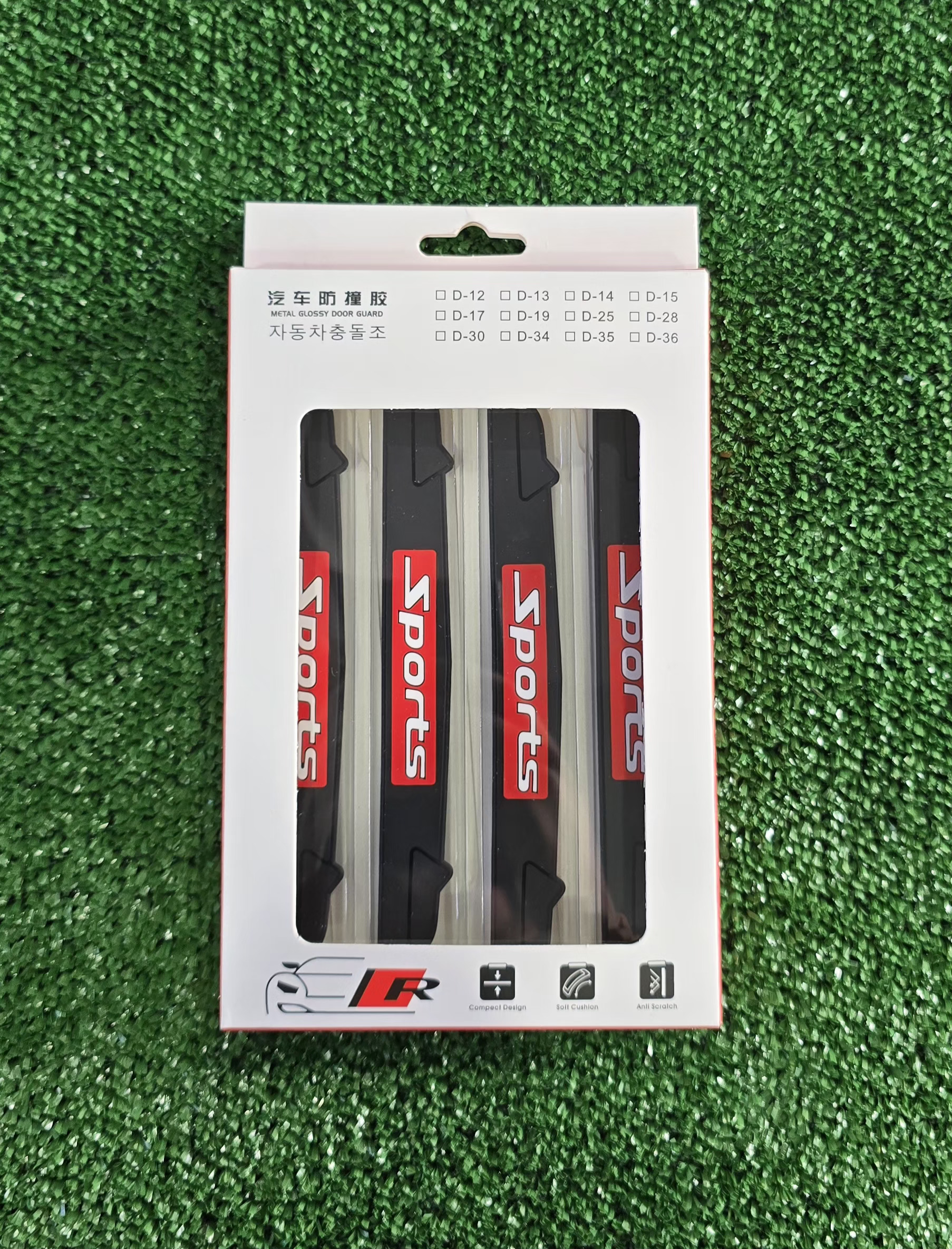 20260531_132322 Sports Logolu Araç Kapı Darbe Emici Esnek Tampon Pad (4'lü Set - Siyah) - Görsel 1